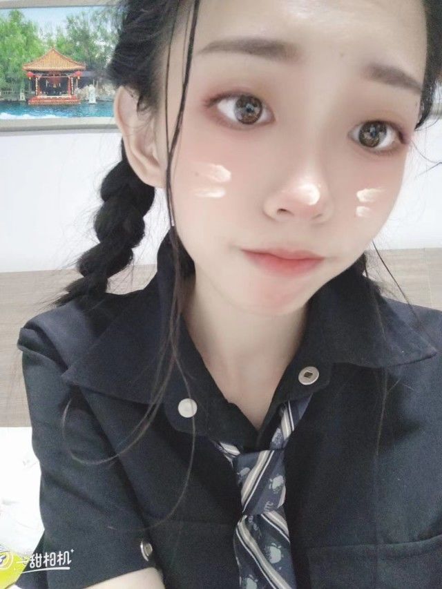 大学生，阿七妹妹